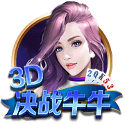维拉标价6000万镑！名记：曼联在谈沃特金斯，若降价考虑推进交易
