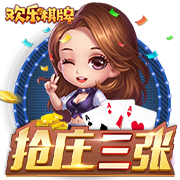 kuauyun手机客户端