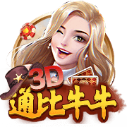 多明戈斯预测拜仁成为世俱杯的赢家，孔帕尼有点像早期的安切洛蒂