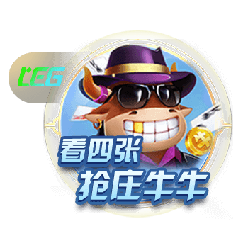 新援加盟！埃斯图皮尼安已抵达签约现场，并为球迷签名