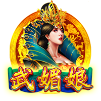 赛后怒喷裁判！官方：南通支云球员陈彬彬被禁赛1场+罚款1万