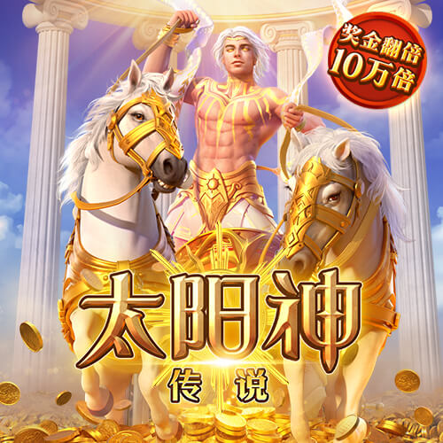 官方：17岁青训小将乔