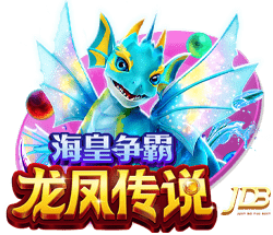 迪马济奥：除了比萨，萨索洛也有意博洛尼亚中场埃比舍尔