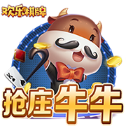 kuauyun手机官方安装版