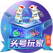 记者：贝蒂斯准备报价安东尼，球员静候两支俱乐部达成协议
