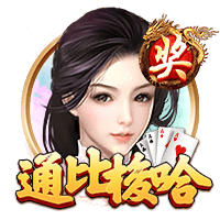 金球并不总给最佳？斯内德：是的，里贝里和莱万都配但有其他影响