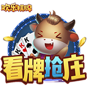 英超大结局？德转预测签伊萨克后的红军主力阵：索博&加克波替补