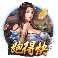 巴萨社媒晒拉什福德训练视频：他已经熟悉了我们的抢圈