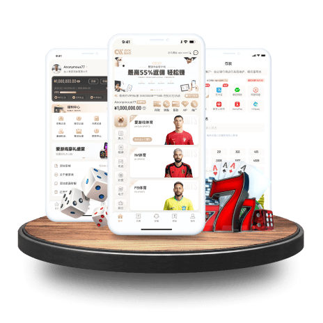 红军CEO：去年我们被说投入不够，我们只是在认为正确的时候投资