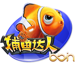 近三次在欧冠中淘汰巴黎的球队，均与巴黎处在世俱杯同一半区