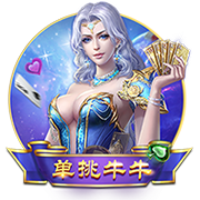 罗马诺：森林与里昂就引进福法纳达成协议，球员在等欧冠球队报价