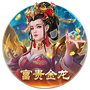 非卖品！电讯报：维拉已告知曼联，他们不会出售沃特金斯