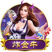 英媒：由于巴萨与神户胜利船的季前赛取消，拉什福德的首秀将推迟