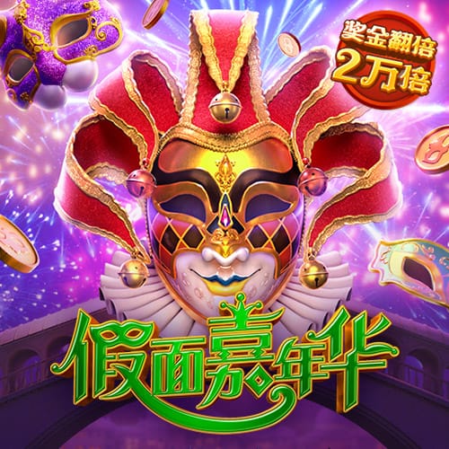 从神童到凡人！500万欧惨遭抛弃离开五大联赛，昔日金童沦为笑话