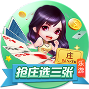 宽萨：欧冠对阵勒沃库森我就有很好的印象；他们拥有的雄伟目标