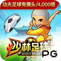 🫣吧友们信不信？詹俊：关于伊萨克…不可能，绝对不可能🤪