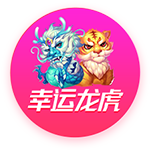 官方：国米18岁攻击手德皮耶里外租意乙尤韦斯塔比亚