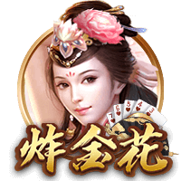 维拉标价6000万镑！名记：曼联在谈沃特金斯，若降价考虑推进交易