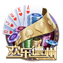 记者：贝蒂斯准备报价安东尼，球员静候两支俱乐部达成协议