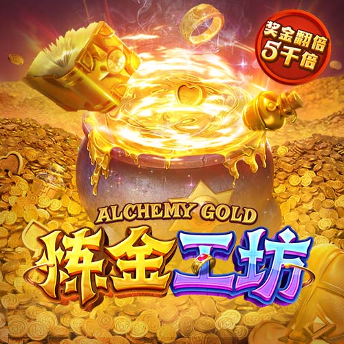 托蒂：劳塔罗的发言不合时宜，队长和主席一起发声让局面变得棘手