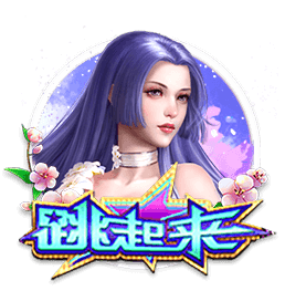 伊普斯维奇官方：和40岁右后卫阿什利