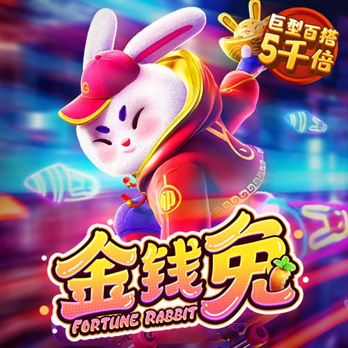 桔子tv百度免费版竞技版