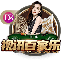 三倍年薪！体图：拜仁为迪亚斯设7500万转会费上限，年薪约1400万