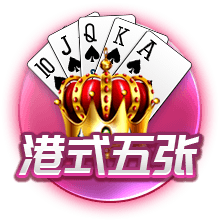 非洲媒体：申花100万欧报价马里边锋特劳雷，对方球队要价300万欧