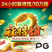 劳塔罗和恰20？托蒂：我不清楚具体情况；两人都需要冷静