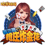 记者：伊萨克倾向于离队，奥蓬达和维萨是纽卡引援目标