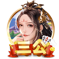 一半世俱杯一半欧冠！世俱杯八强出炉，利雅得新月成亚洲球队独苗