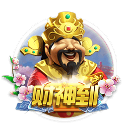 重伤后复出！阿斯：17岁后防新星下赛季有望在皇马一线队登场
