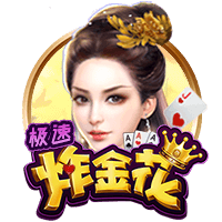 记者：利物浦获悉伊萨克正考虑转会，新月准备提交超1.3亿镑报价