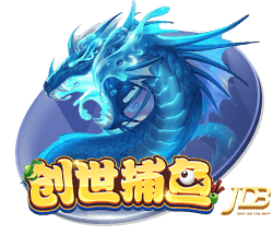 世俱杯八强出炉：下半区变成欧冠，欧洲5席+巴西2席+亚洲1席