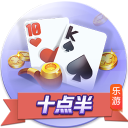 红军CEO：去年我们被说投入不够，我们只是在认为正确的时候投资
