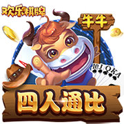险些翻盘！18年欧冠，C罗点射绝杀，尤文总比分3