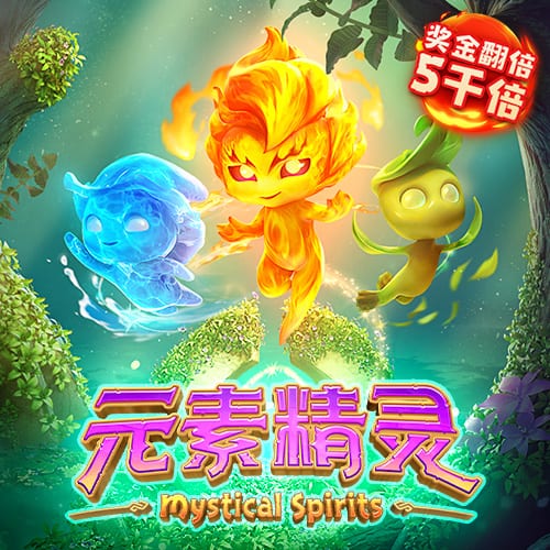 罚款2万！中足联：兰州陇原竞技球迷燃放冷焰 批评+球队罚款