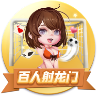 记者：愿出7500万+二转分成，拜仁乐观认为10天内能敲定迪亚斯