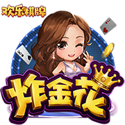 7月26日20:00中超联赛第18轮 深圳新鹏城VS云南玉昆