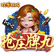 英媒：利物浦周四在中国香港训练，超过25000名球迷现场观看