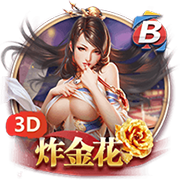 新主场！拉什福德展示巴萨球衣，他面前是新诺坎普模型