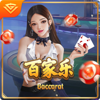 记者：贝蒂斯准备报价安东尼，球员静候两支俱乐部达成协议
