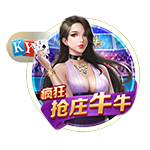 记者：贝蒂斯准备报价安东尼，球员静候两支俱乐部达成协议