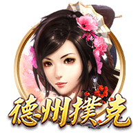 备战新赛季！维尔茨社媒晒在中国香港训练照片，将对阵米兰