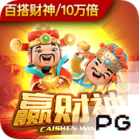 致敬传奇！特奥社媒晒身穿马尔蒂尼主题T恤照片